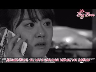 Клип на дораму Алиса из Чхондама. Big Boss Baek Ah Yeon - Daddy Long Leds (OST Cheongdamdong Alice) (рус саб)